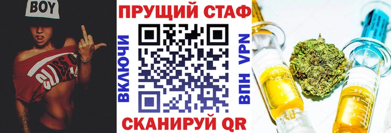 Наркошоп купить ГАШ  Амфетамин  Меф мяу мяу  Медвежьегорск