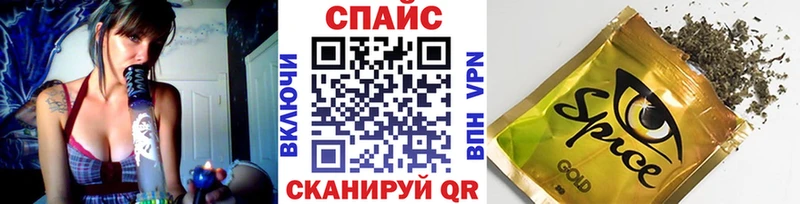 Бутират жидкий экстази  Купить закладки  Медвежьегорск 