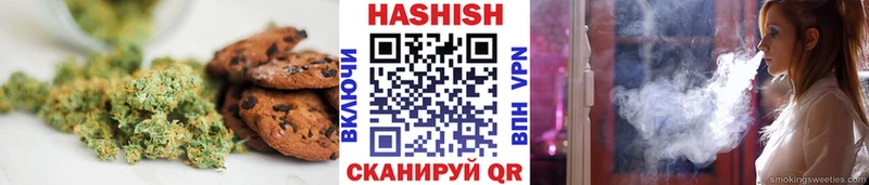 Купить  Медвежьегорск  Cannafood марихуана 