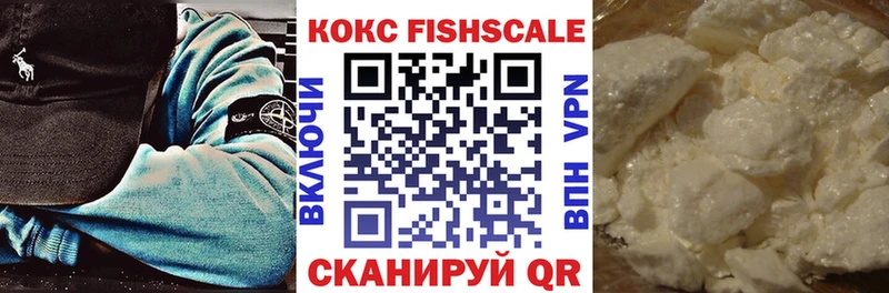 КОКАИН Перу Медвежьегорск