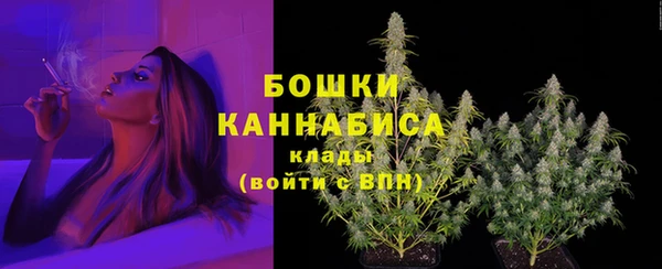 дистиллят марихуана Володарск