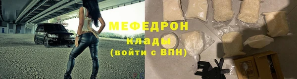 дистиллят марихуана Володарск