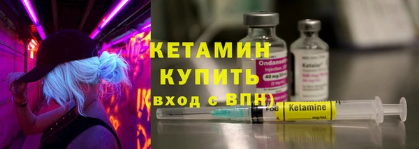 гашишное масло Волосово