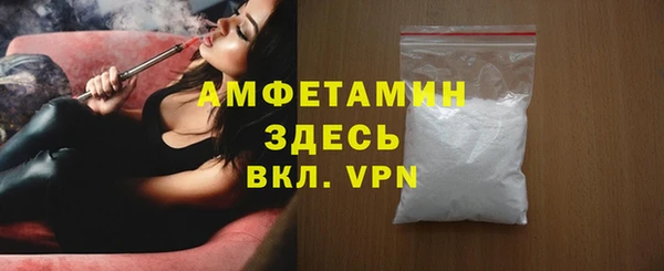 дистиллят марихуана Володарск