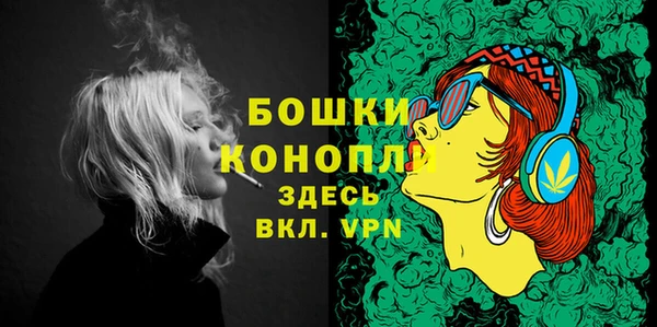 гашишное масло Волосово