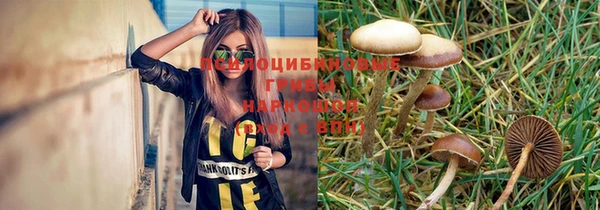 дистиллят марихуана Володарск