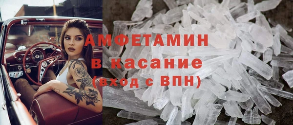 гашишное масло Волосово