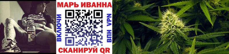 Бошки марихуана LSD WEED  Купить  Медвежьегорск 